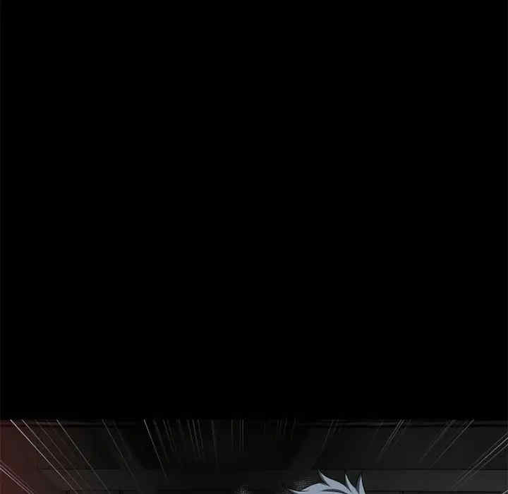 第71张