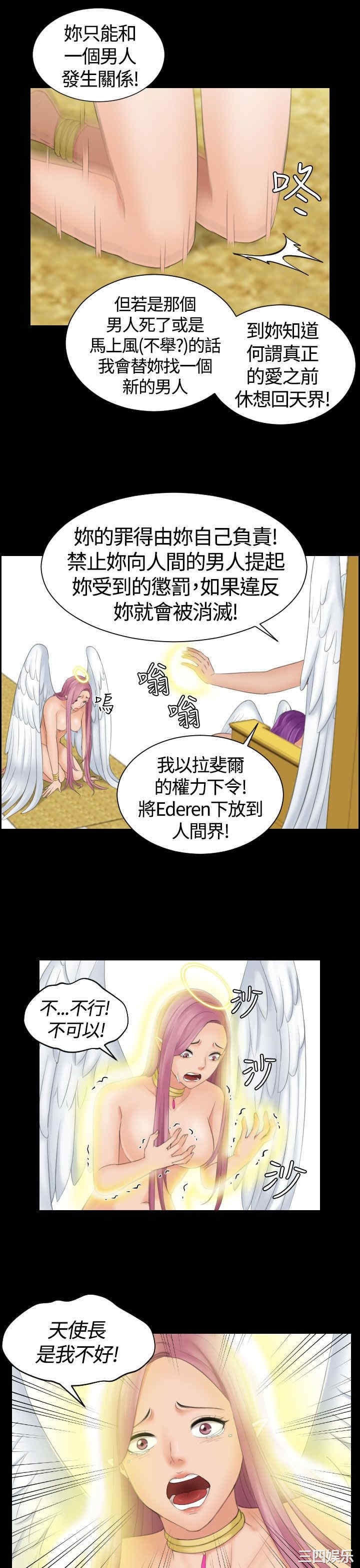 第24张