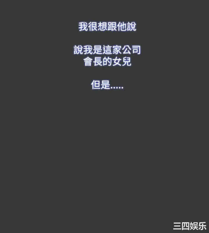 第16张