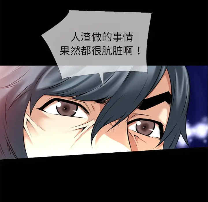 第74张