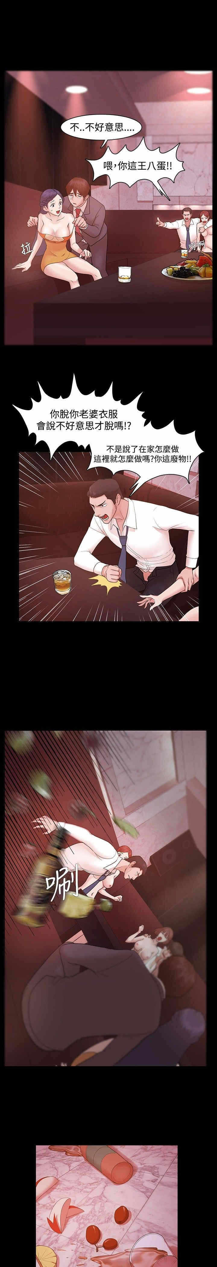 第1张