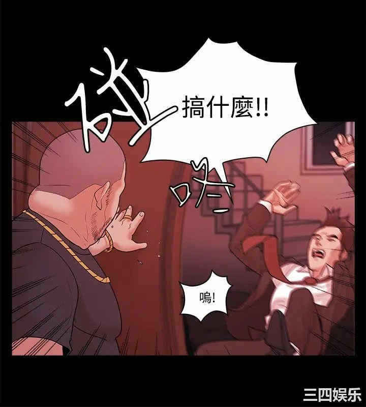 第20张