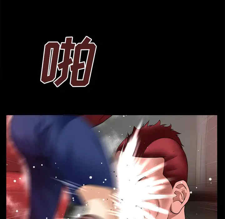 第77张