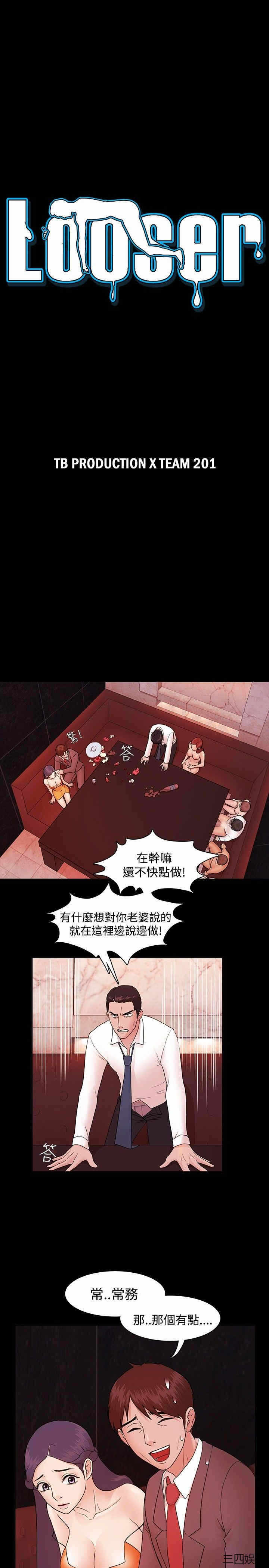 第4张