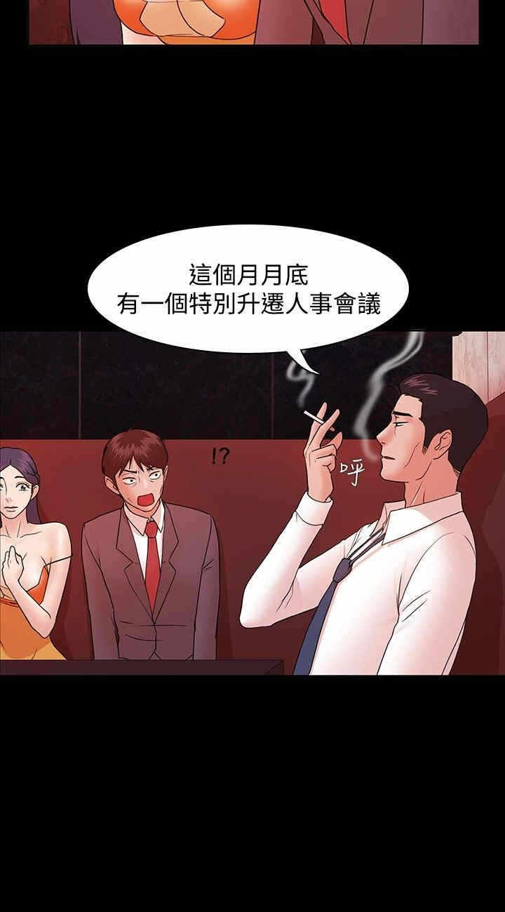 第5张