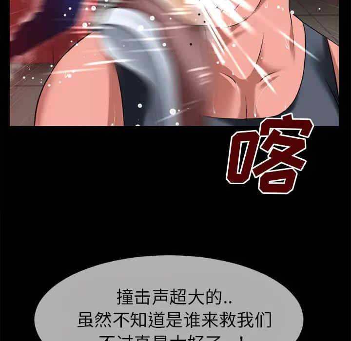 第78张