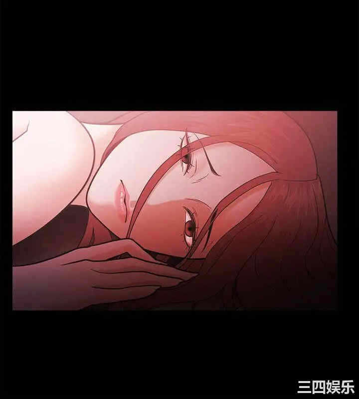 第26张