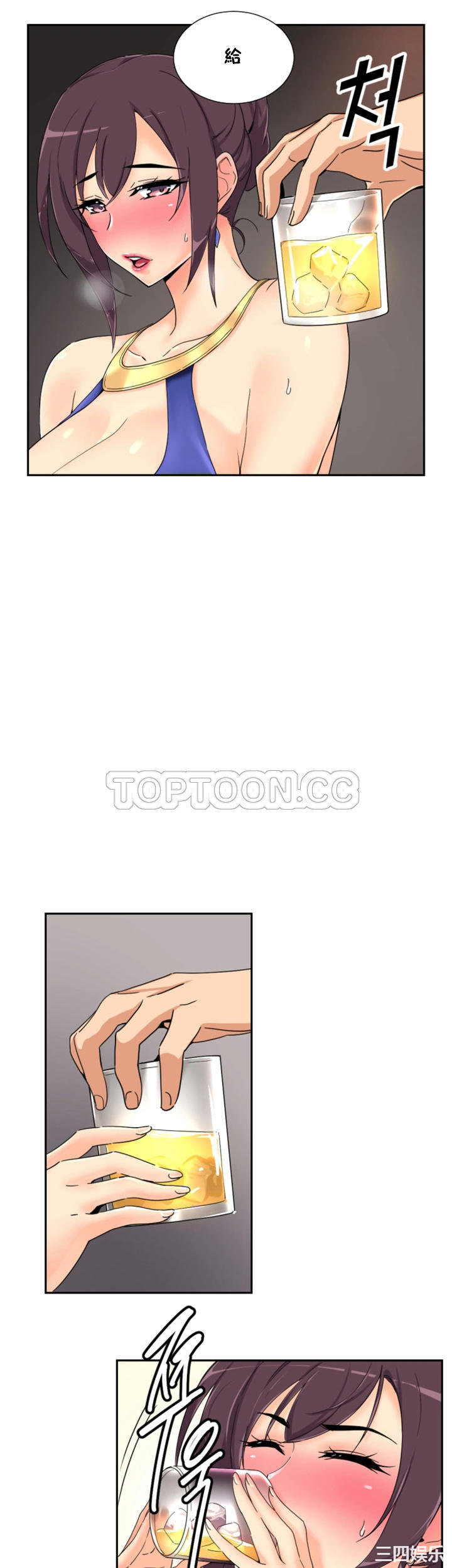 第19张