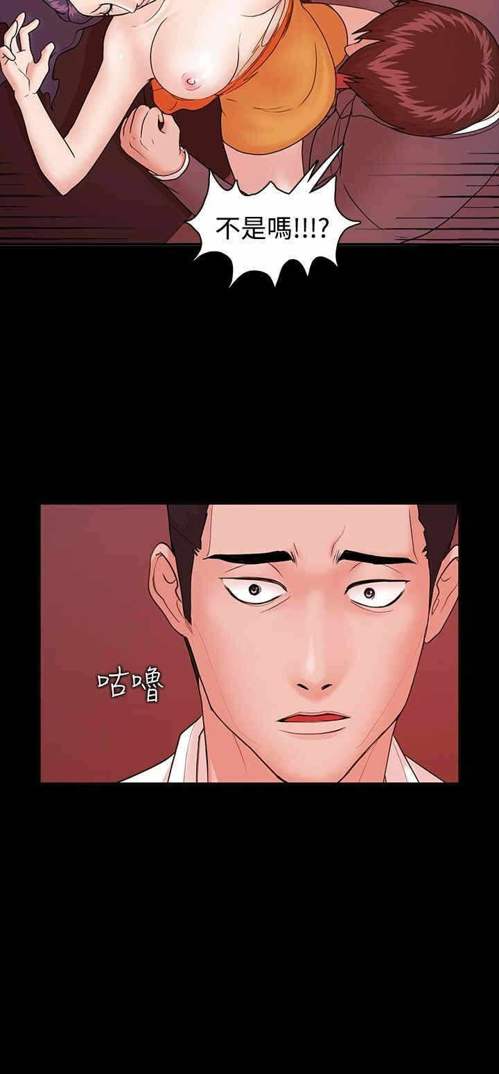 第9张