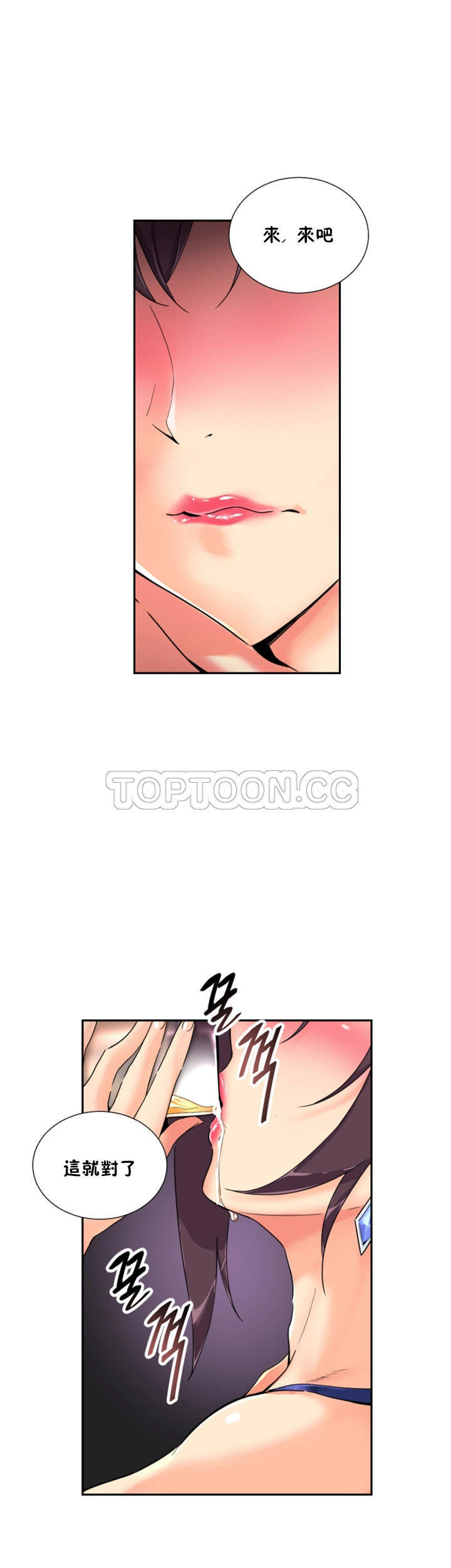 第22张