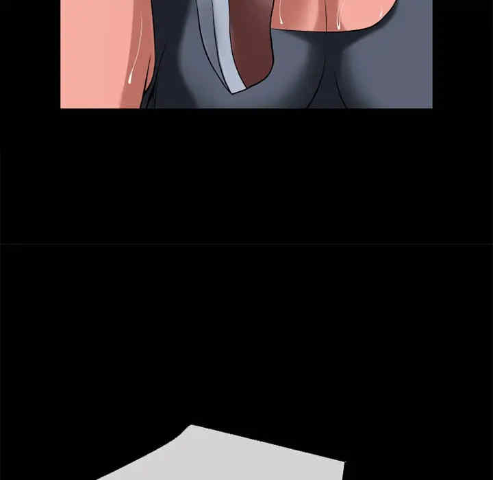 第86张