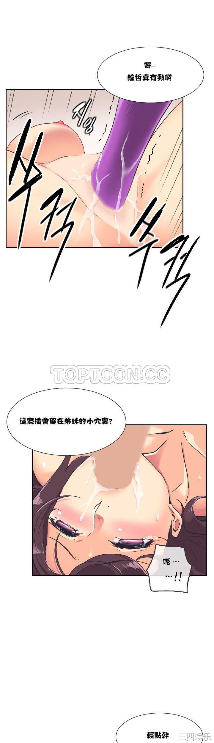 第19张
