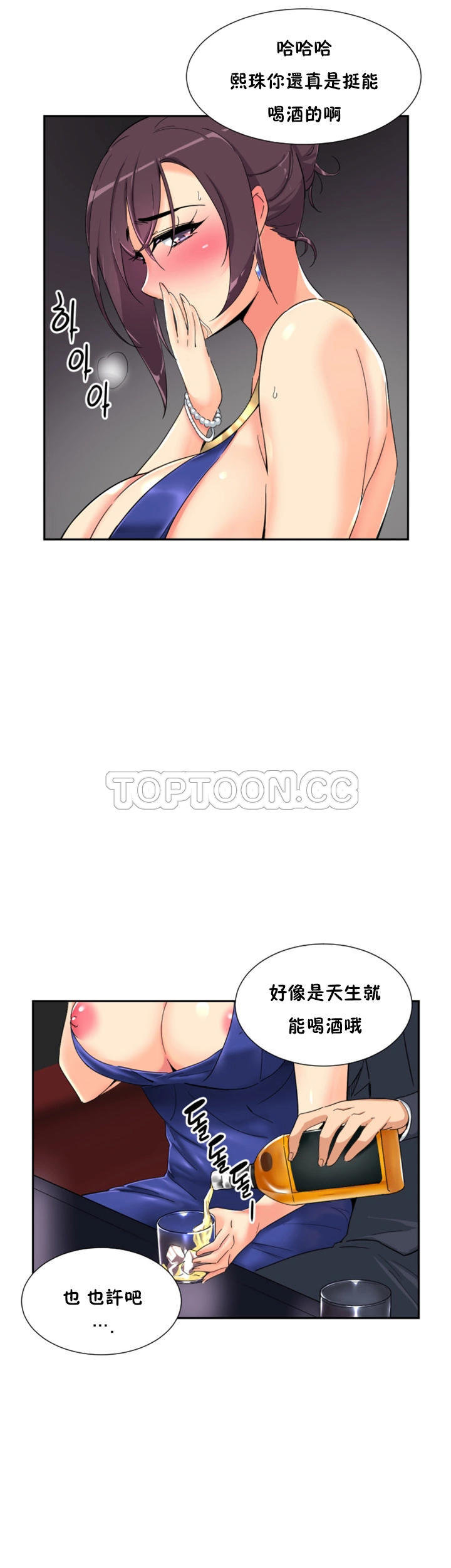 第24张