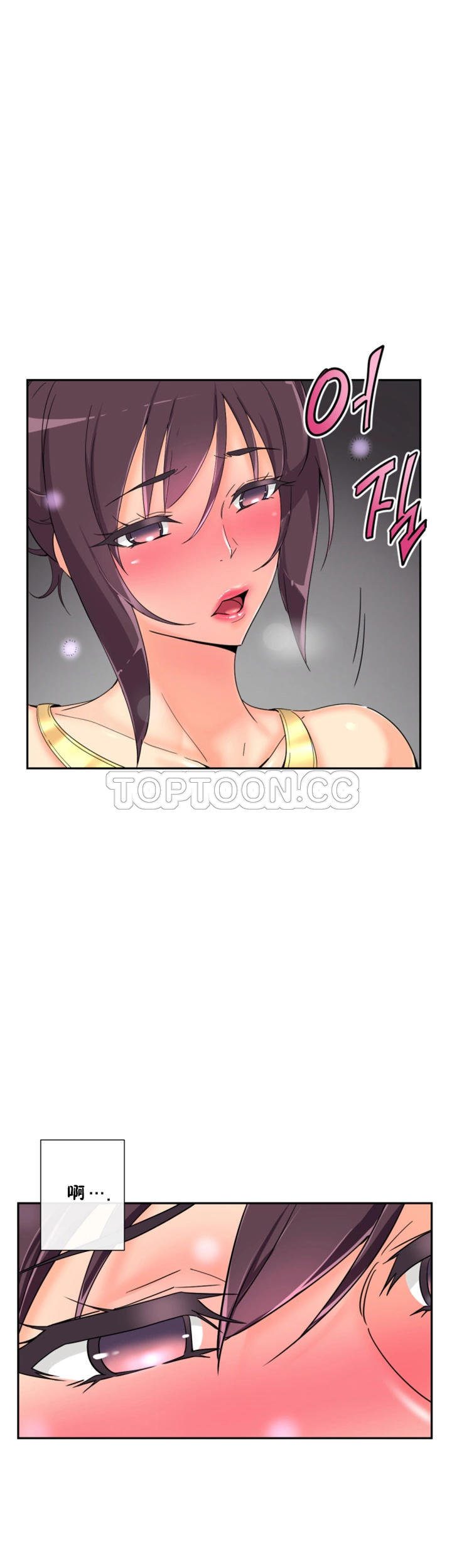 第26张