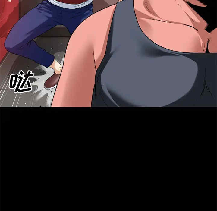 第90张