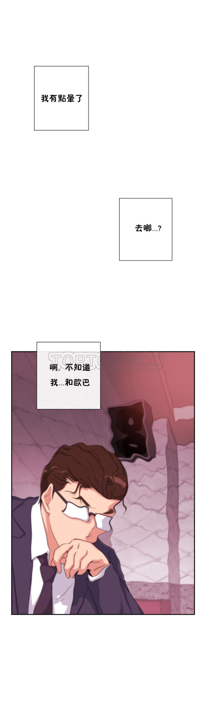 第27张