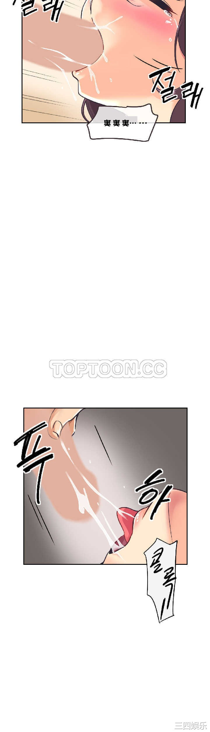 第23张