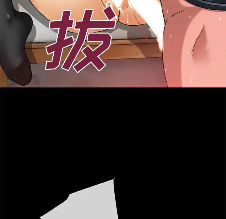 第3张