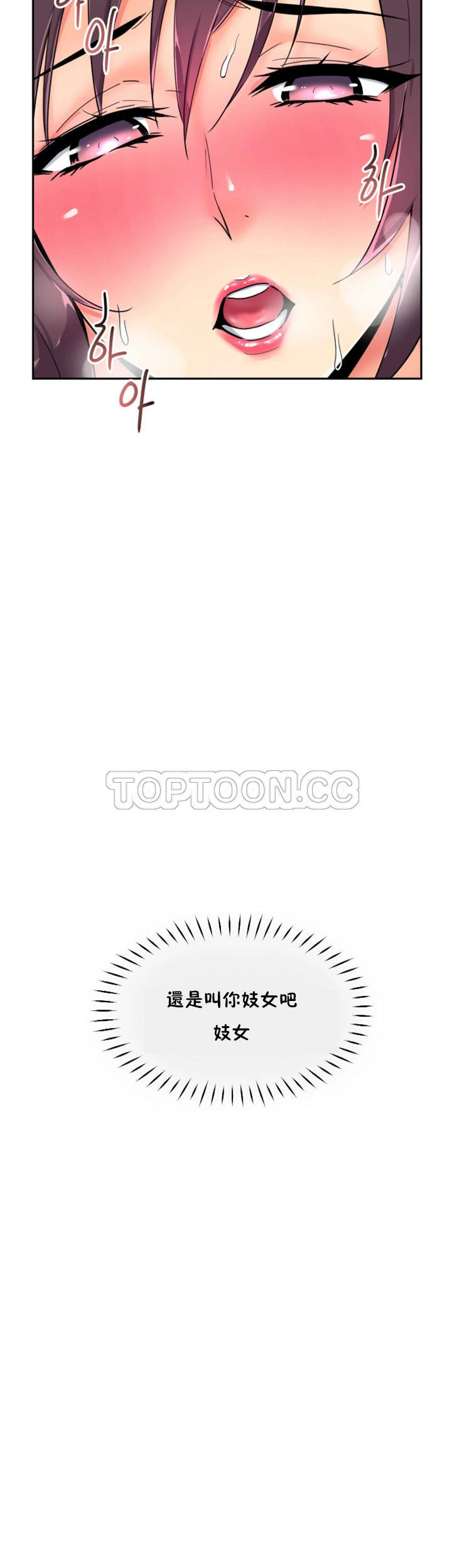 第29张