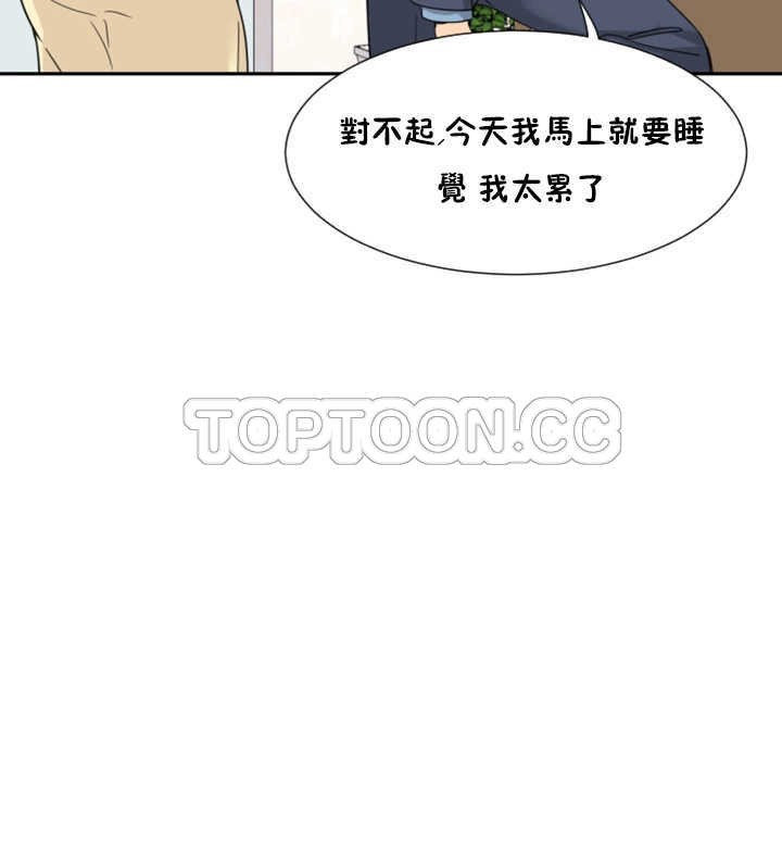第21张
