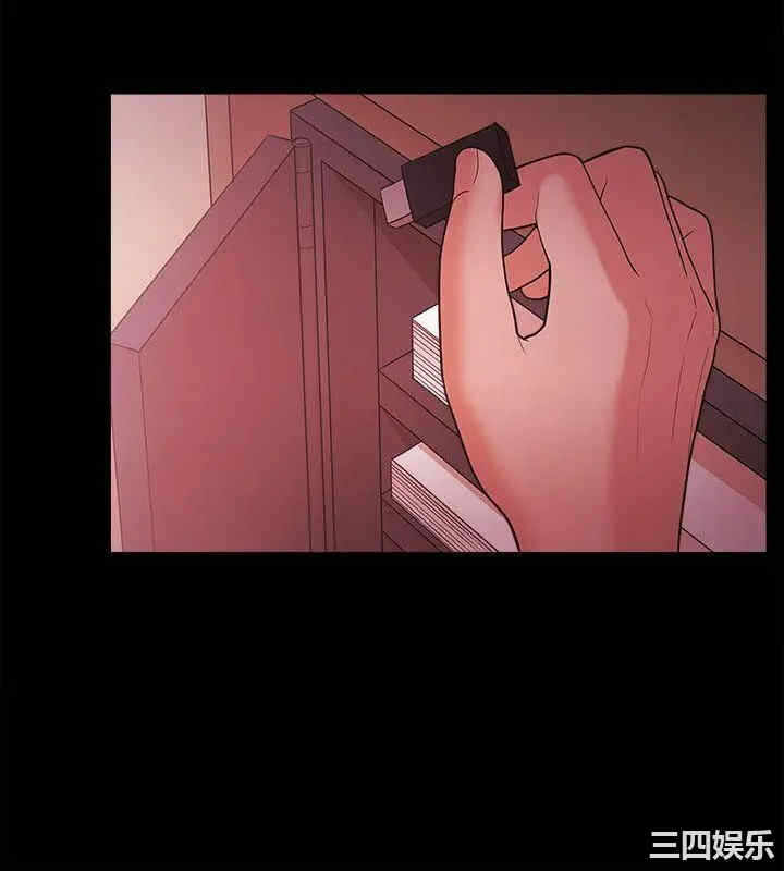 第6张