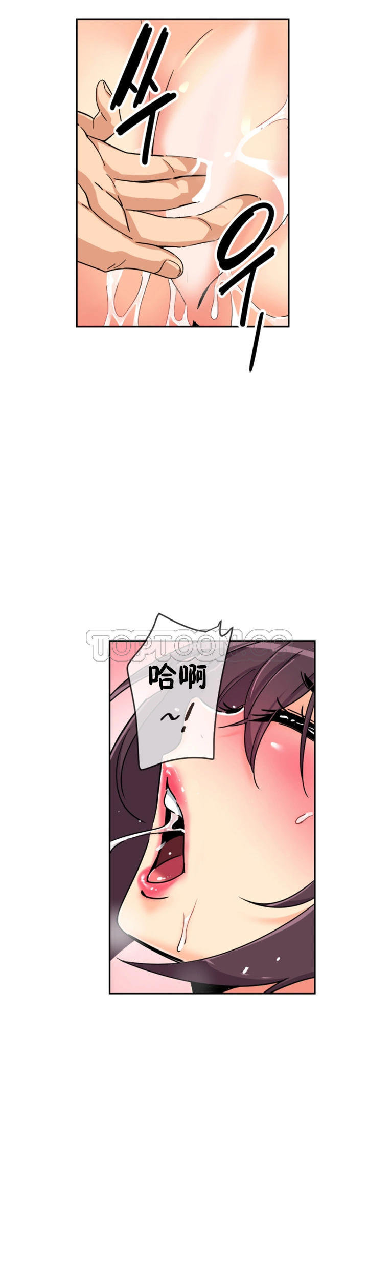 第33张