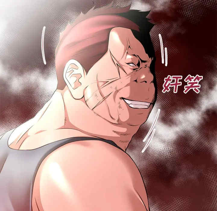 第9张