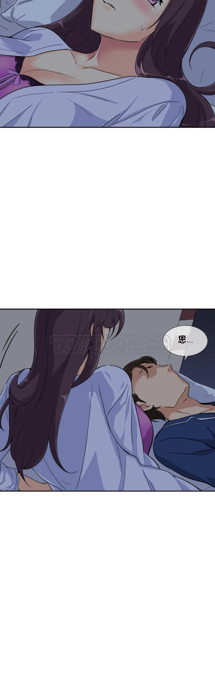 第26张
