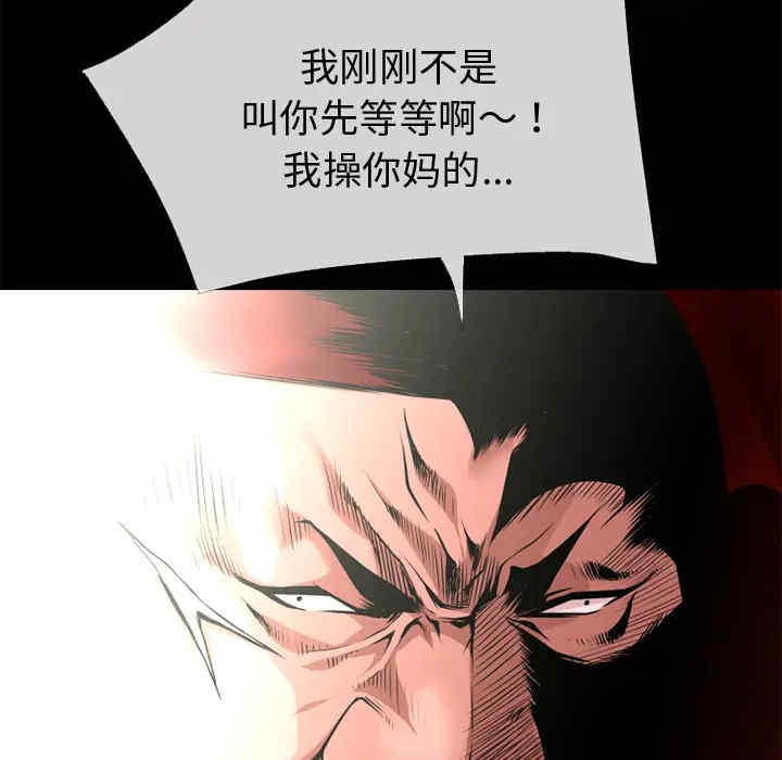 第13张