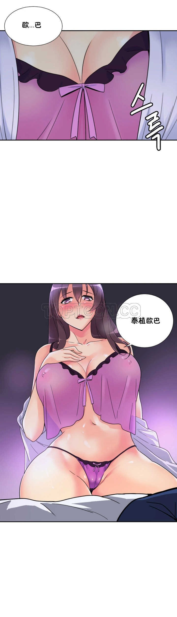 第27张