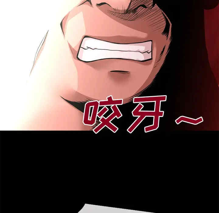 第15张