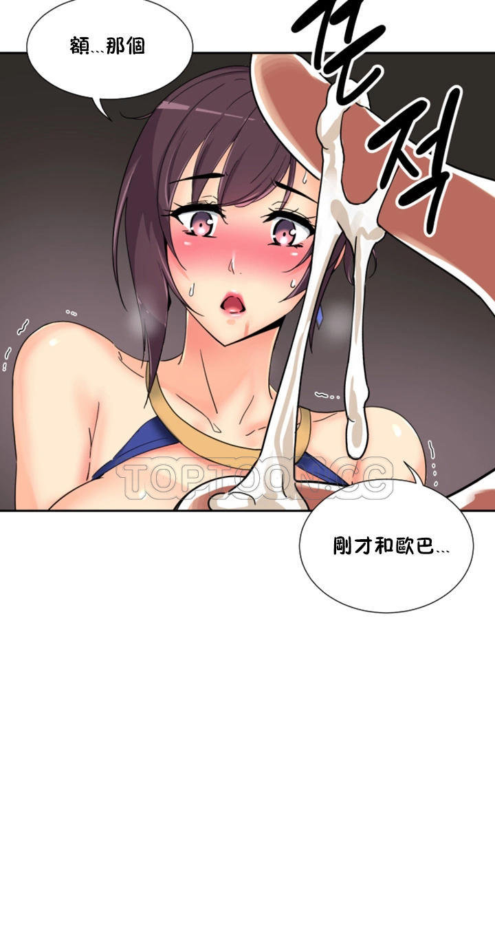 第37张