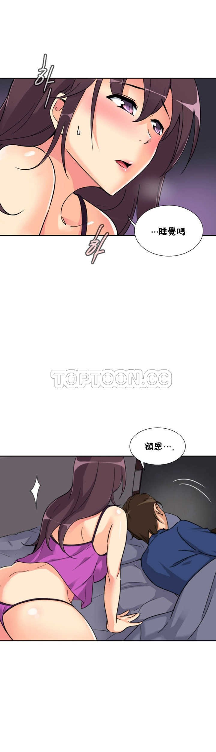 第28张