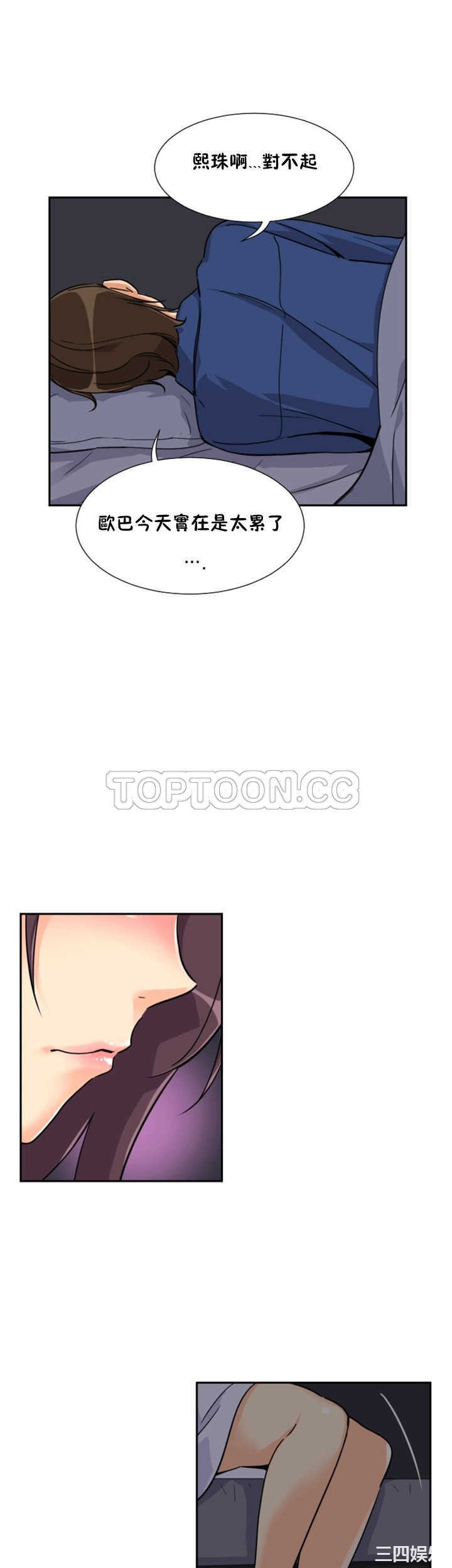 第29张