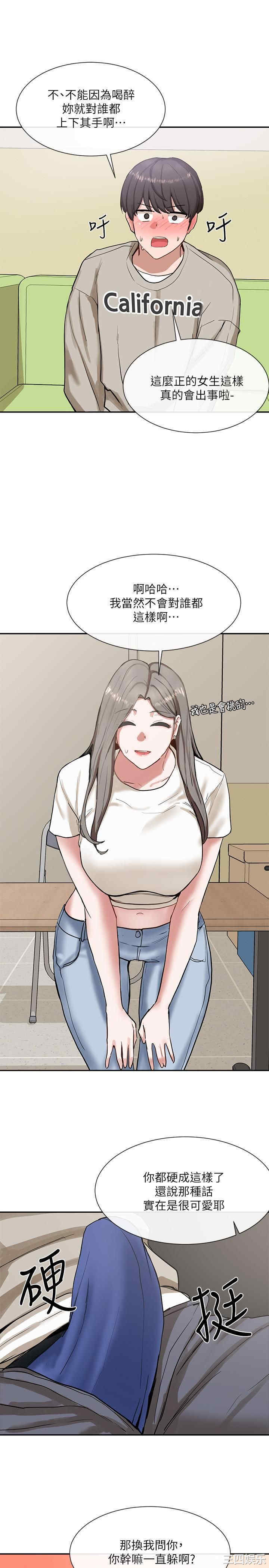 第22张