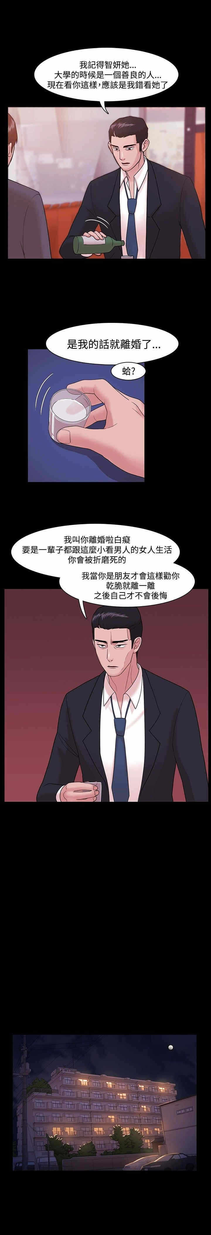 第24张