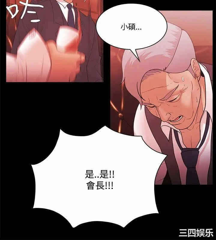 第14张