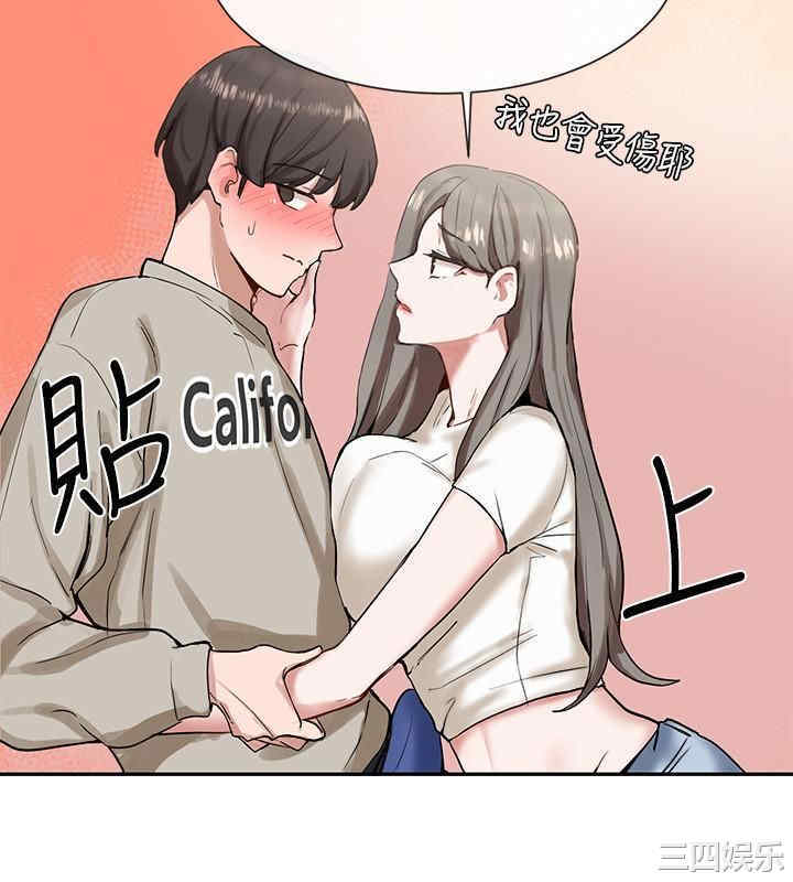 第23张