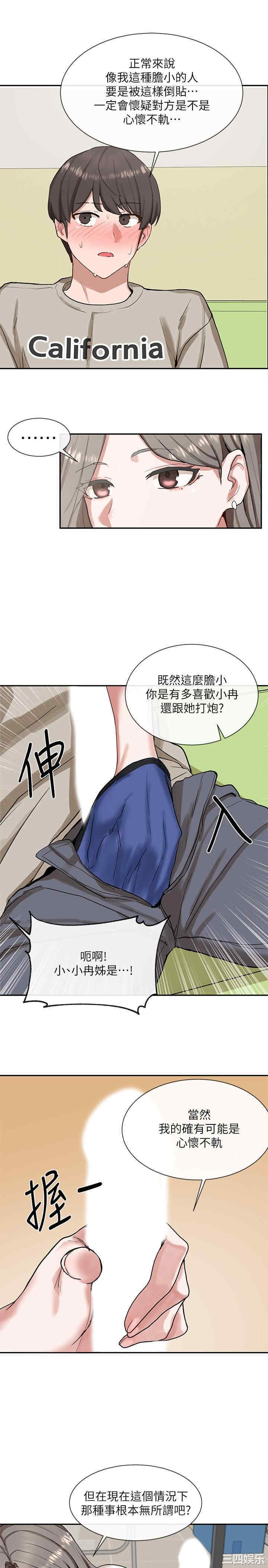 第24张