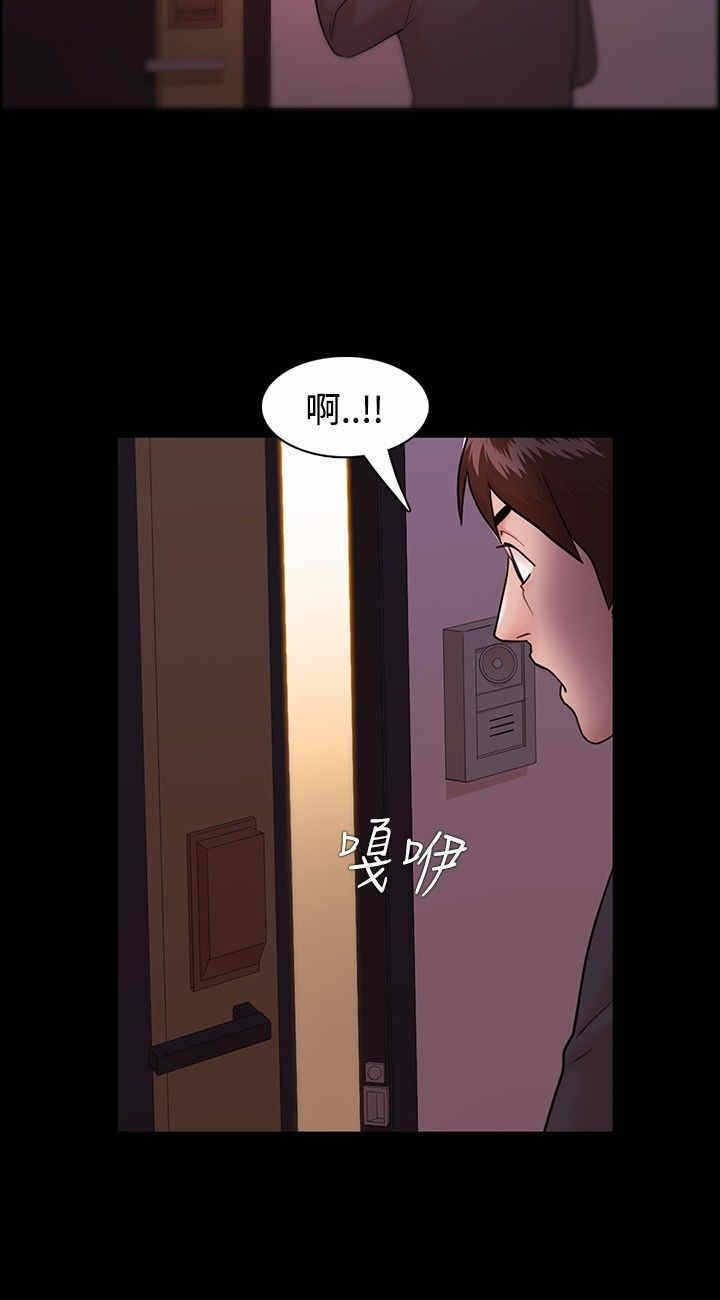 第27张