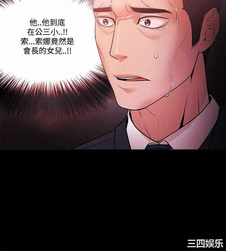 第18张