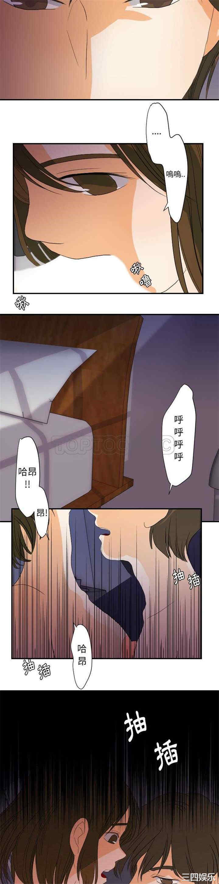 第19张