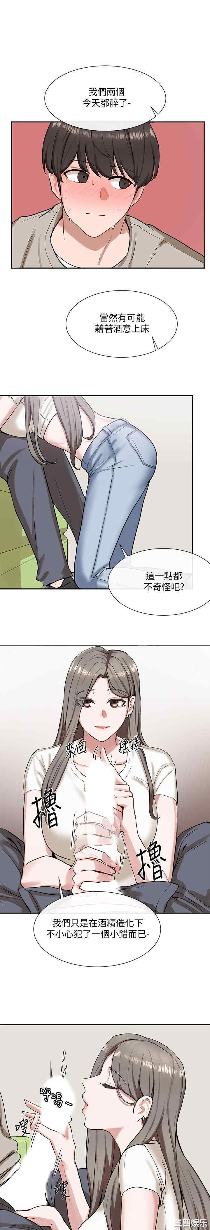 第26张