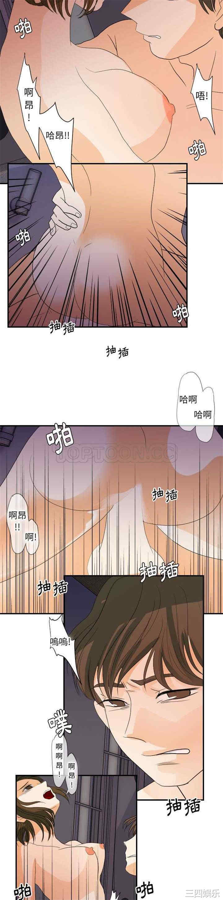 第20张