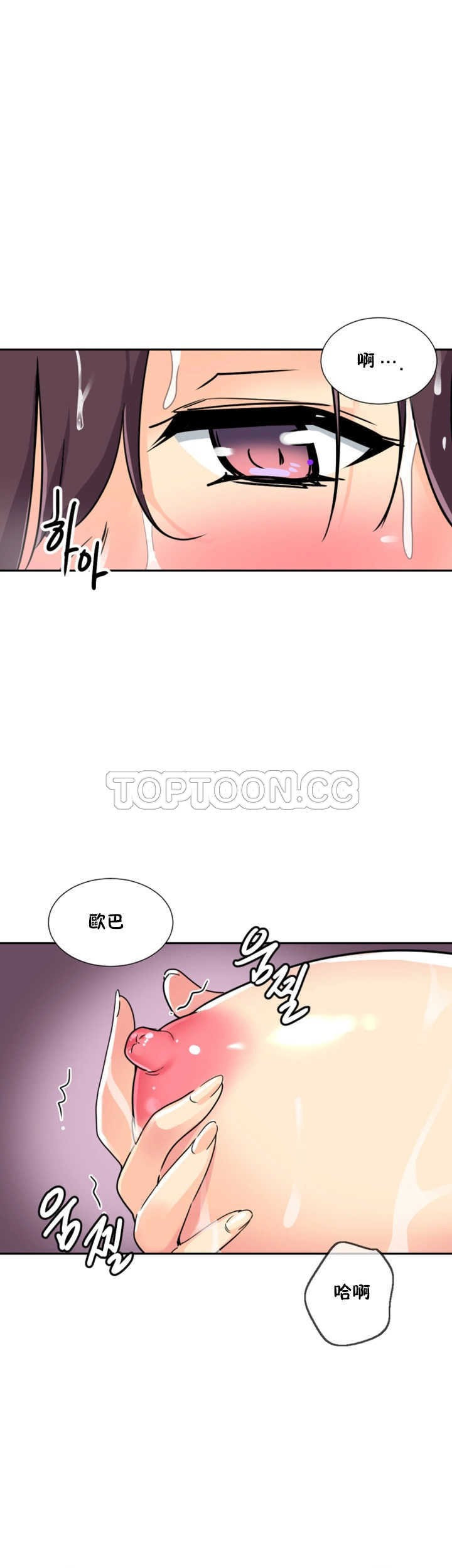 第34张