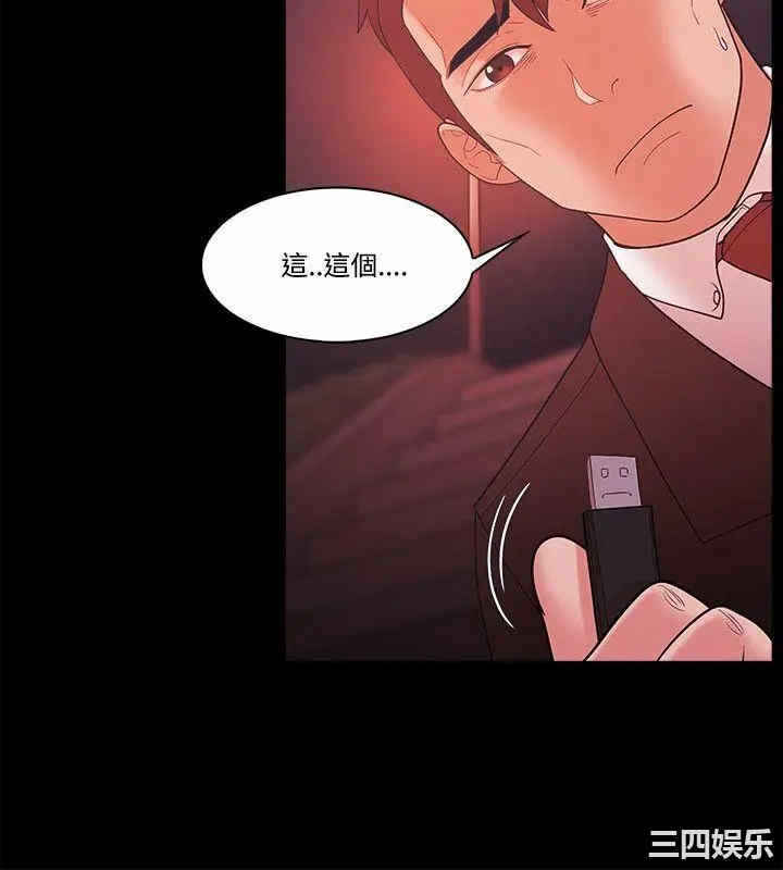 第22张