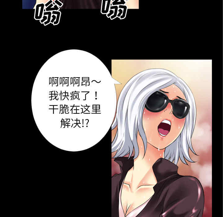 第23张