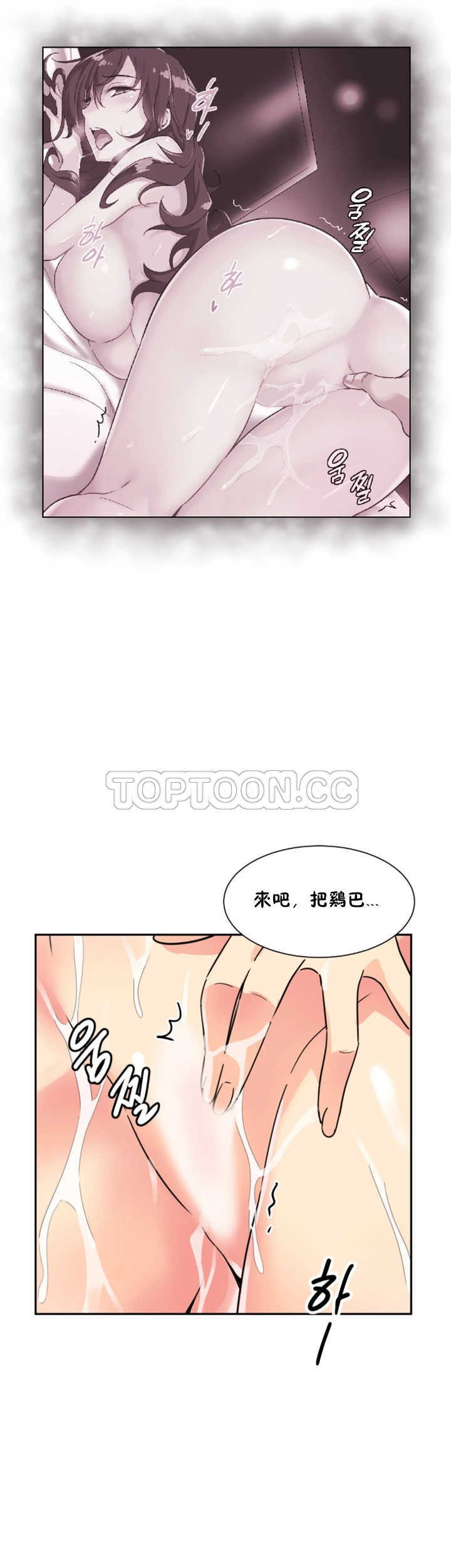 第35张