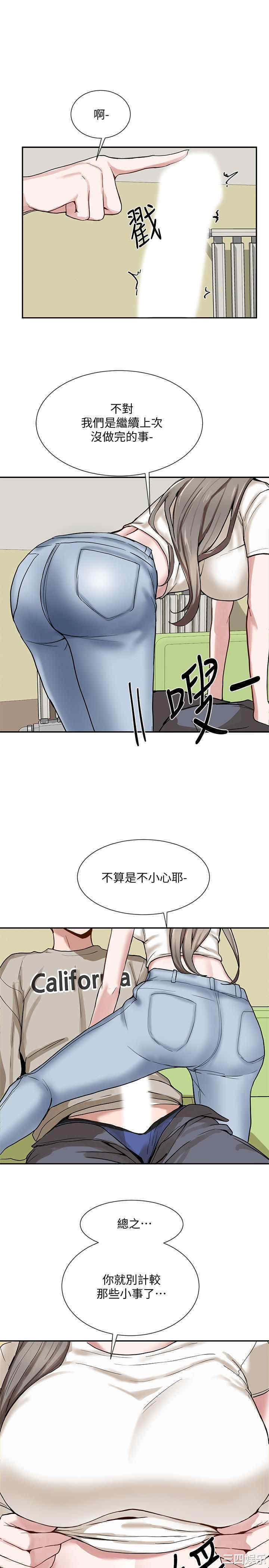 第28张