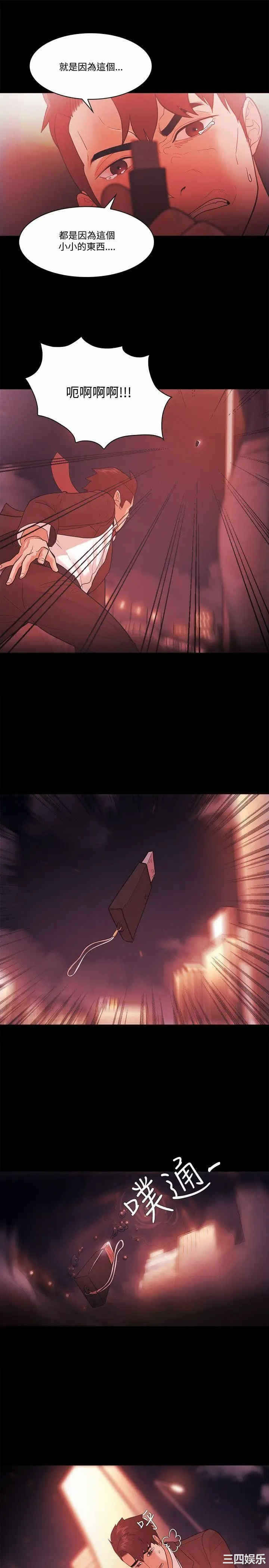 第23张